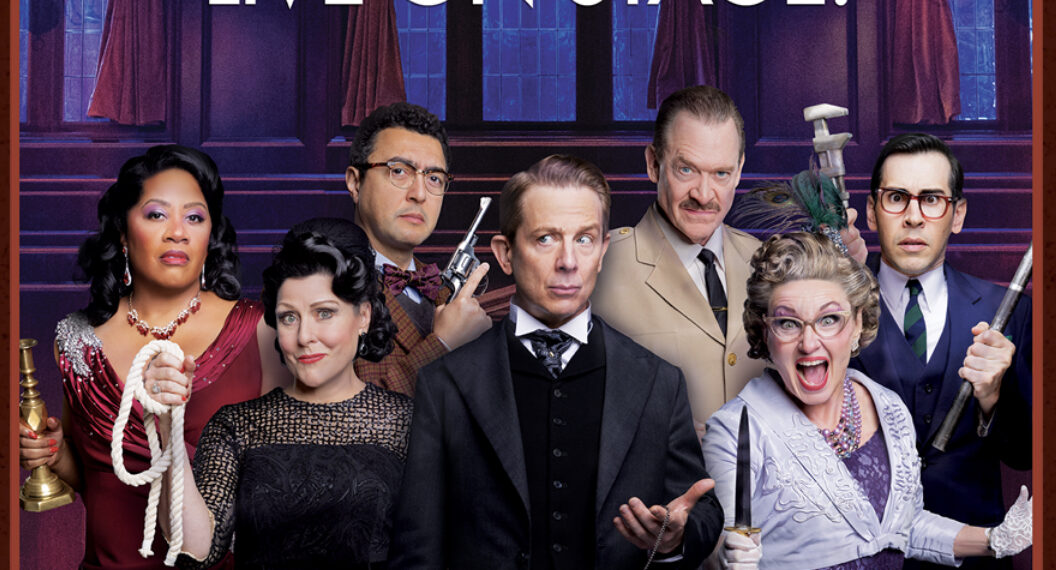 WHODUNIT? Find out thru April 19 at Kravis